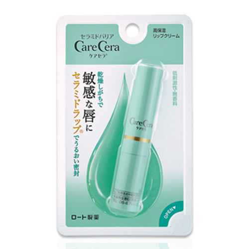 Rohto Care Sera High Moisturizing Lip Cream 2.4g - Harajuku Culture Japan - Japanease Products Store Beauty and Stationery