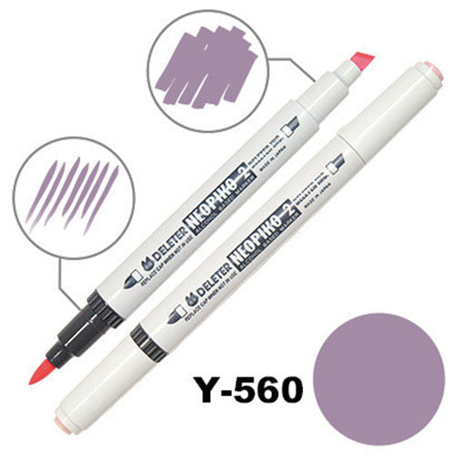 Deleter Alcohol Marker Neopiko 2 - Y-560 Raisins - Harajuku Culture Japan - Japanease Products Store Beauty and Stationery