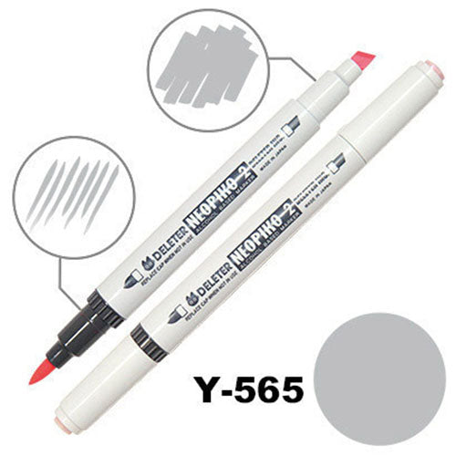 Deleter Alcohol Marker Neopiko 2 - Y-565 Neutral 5 - Harajuku Culture Japan - Japanease Products Store Beauty and Stationery