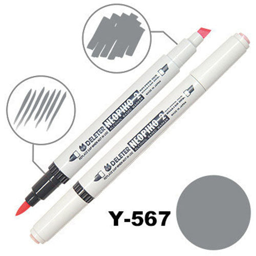 Deleter Alcohol Marker Neopiko 2 - Y-567 Neutral 7 - Harajuku Culture Japan - Japanease Products Store Beauty and Stationery