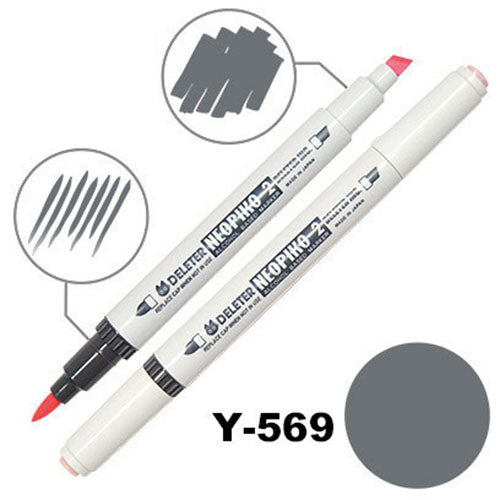Deleter Alcohol Marker Neopiko 2 - Y-569 Neutral 9 - Harajuku Culture Japan - Japanease Products Store Beauty and Stationery