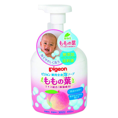 Pigeon Baby Medicated Bubble Whole Body Soap Leaves of Peach - 450ml - Harajuku Culture Japan - Japanease Products Store Beauty and Stationery