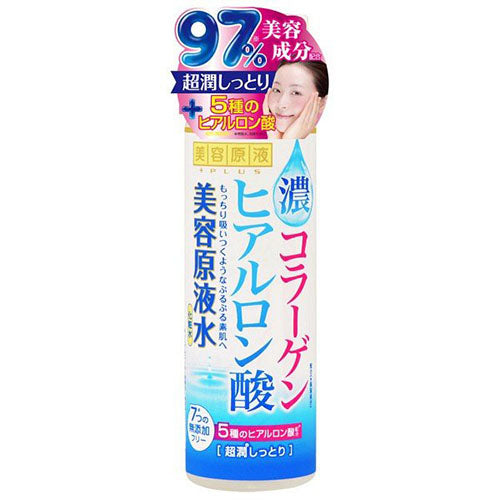 Cosmetex Roland Beauty Essence Super Moisturizing Hyaluronic Lotion - 185ml - Harajuku Culture Japan - Japanease Products Store Beauty and Stationery