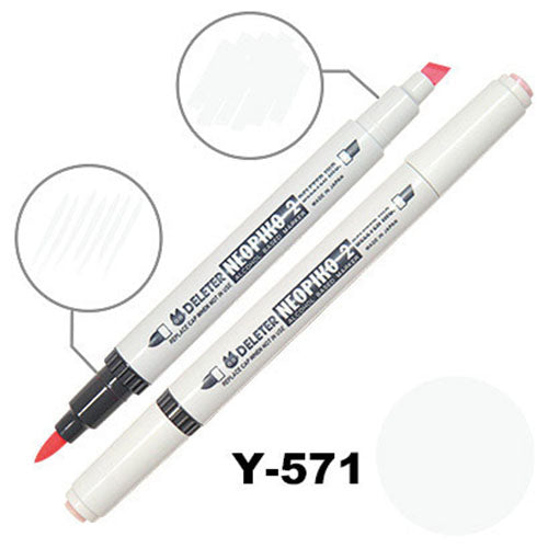 Deleter Alcohol Marker Neopiko 2 - Y-571 Cool Gray 1 - Harajuku Culture Japan - Japanease Products Store Beauty and Stationery