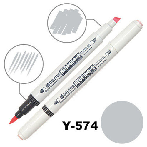 Deleter Alcohol Marker Neopiko 2 - Y-574 Cool Gray 4 - Harajuku Culture Japan - Japanease Products Store Beauty and Stationery