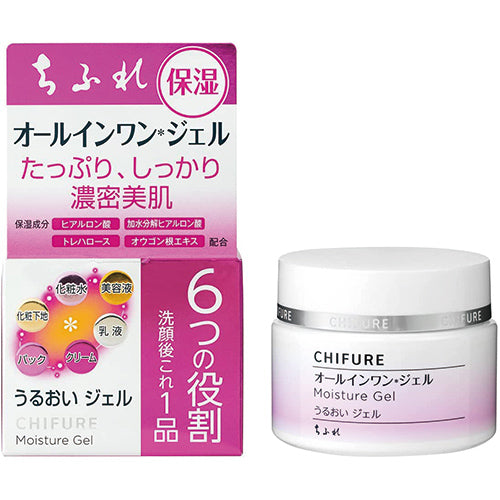 Chifure Massage Cream 108g - Harajuku Culture Japan - Japanease Products Store Beauty and Stationery