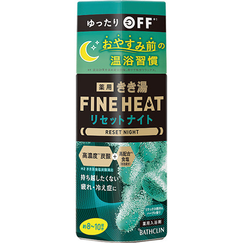 Bathclin Kikiyu Fine Heat Bath Salts - 400g - Harajuku Culture Japan - Japanease Products Store Beauty and Stationery