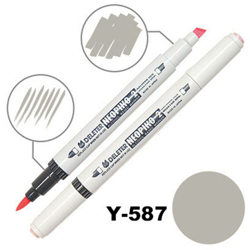Deleter Alcohol Marker Neopiko 2 - Y-587 Warm Gray 7 - Harajuku Culture Japan - Japanease Products Store Beauty and Stationery