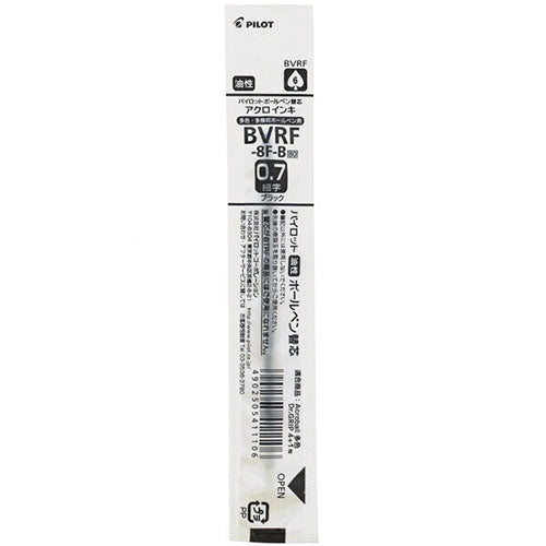 Pilot Ballpoint Pen Refill - BVRF-8F-B/R/L/G (0.7mm) - For Acroball & Dr.Grip Multi Pens - Harajuku Culture Japan - Japanease Products Store Beauty and Stationery