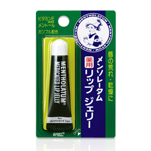 Rohto Mentholatum Medicated Lip Jelly 8.0g - Harajuku Culture Japan - Japanease Products Store Beauty and Stationery