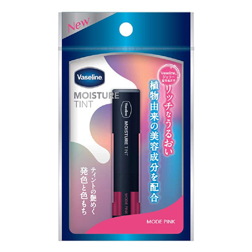 Vaseline Moisture Tint Lip 3g - Mode Pink - Harajuku Culture Japan - Japanease Products Store Beauty and Stationery