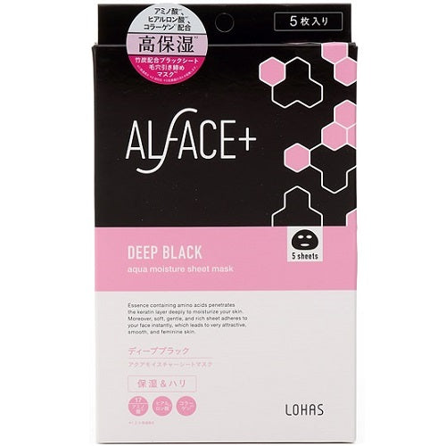 Alface Aqua Moisture Sheet Mask Deep Black (Moisturizing & Fine Skin) - 1box for 5sheet - Harajuku Culture Japan - Japanease Products Store Beauty and Stationery