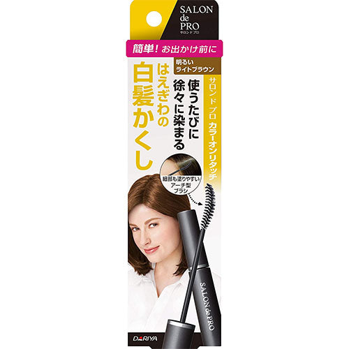 Salon De Pro Color On Retouch White Hair Hiding Hair Color EX - Harajuku Culture Japan - Japanease Products Store Beauty and Stationery