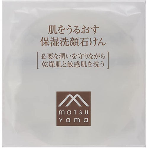 Matsuyama M-Mark Moisturizes The Skin Moisturizing Face Wash Soap 90g - Harajuku Culture Japan - Japanease Products Store Beauty and Stationery