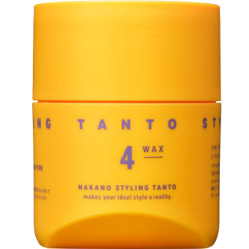 Nakano Styling Tanto Wax 4 - Harajuku Culture Japan - Japanease Products Store Beauty and Stationery