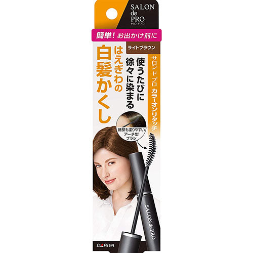 Salon De Pro Color On Retouch White Hair Hiding Hair Color EX - Harajuku Culture Japan - Japanease Products Store Beauty and Stationery