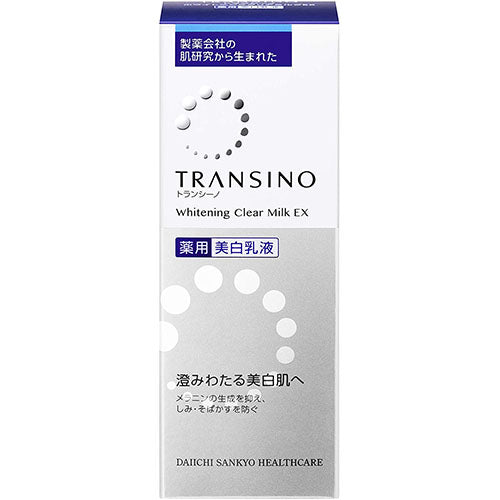 Transino Medicated Whitening Clear Milk EX 100ml - Harajuku Culture Japan - Japanease Products Store Beauty and Stationery