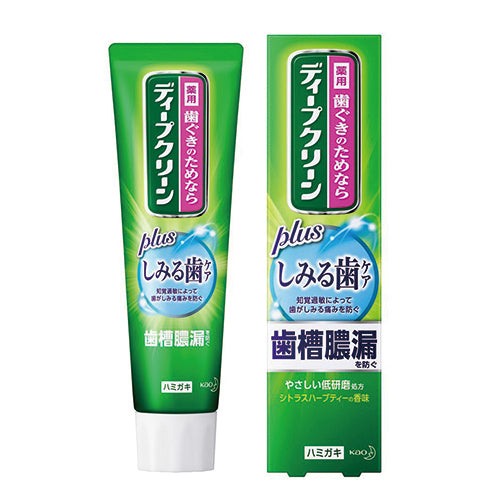 Kao Deep Clean Medicated Toothpaste - 160g - Sensitive Tooth Care - Harajuku Culture Japan - Japanease Products Store Beauty and Stationery