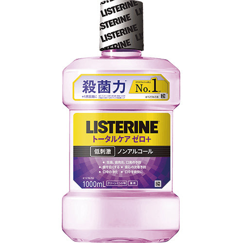 Listerine Total Care Zero Plus Mouthwash - Clean Mint - 1000ml - Harajuku Culture Japan - Japanease Products Store Beauty and Stationery