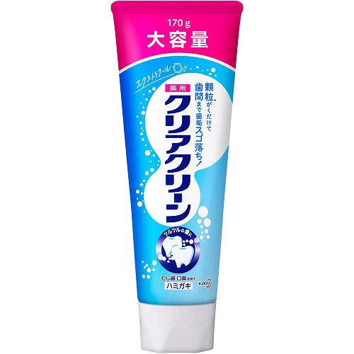 Kao Clear Clean Toothpaste - 170g - Extra Cool - Harajuku Culture Japan - Japanease Products Store Beauty and Stationery