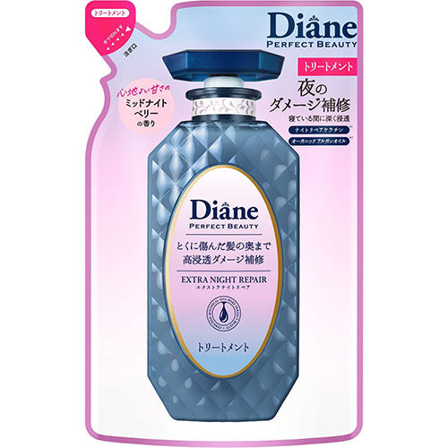 Moist Diane Perfect Beauty Extra Night Repair Treatment 450ml - Harajuku Culture Japan - Japanease Products Store Beauty and Stationery