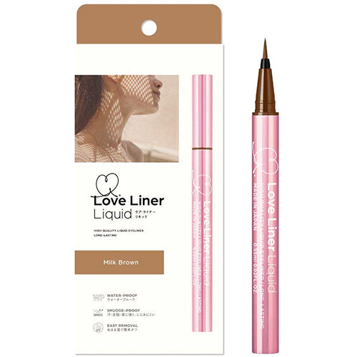 Love Liner Msh Liquid Eyeliner - Milk Brown - Harajuku Culture Japan - Japanease Products Store Beauty and Stationery