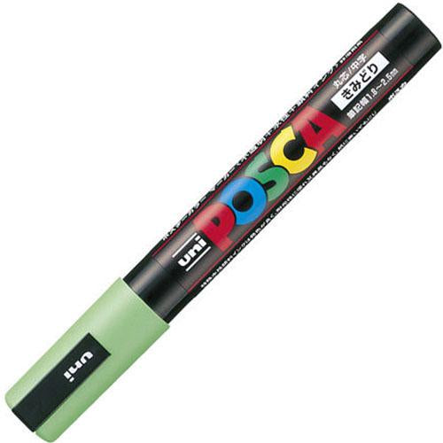 Uni Posca Medium Bullet Water Felt Pen - Harajuku Culture Japan - Japanease Products Store Beauty and Stationery