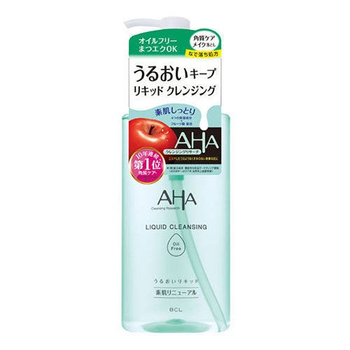 Cleansing Research Liquid Cleansing Oil Free - 200ml - Harajuku Culture Japan - Japanease Products Store Beauty and Stationery
