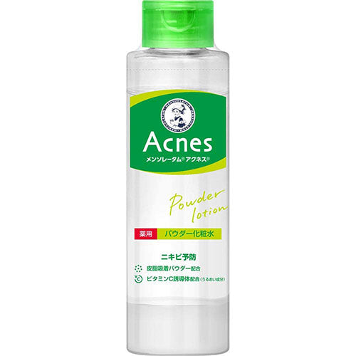 Mentholatum Acnes Powder Face Lotion - 180ml - Harajuku Culture Japan - Japanease Products Store Beauty and Stationery