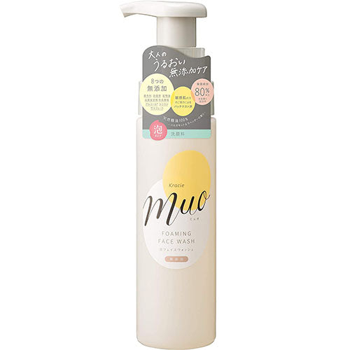 Muo Foam Face Wash - 200ml - Harajuku Culture Japan - Japanease Products Store Beauty and Stationery