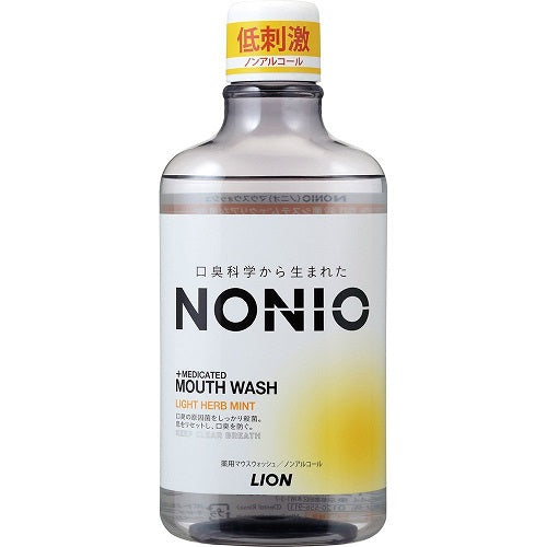 Lion Nonio Medicated Mouth Wash 600ml - Light Heab Mint - Harajuku Culture Japan - Japanease Products Store Beauty and Stationery