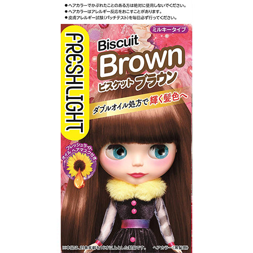 Fresh Light Hair Color - Biscuits Brown - Harajuku Culture Japan - Japanease Products Store Beauty and Stationery