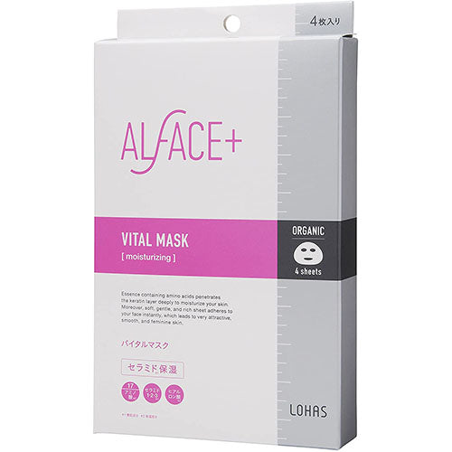 Alface Vital Mask 4 Sheets - Harajuku Culture Japan - Japanease Products Store Beauty and Stationery