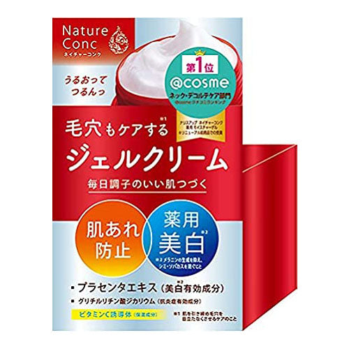 Nature Conc Naris Up Clear Moist Gel Cream - 100g - Harajuku Culture Japan - Japanease Products Store Beauty and Stationery