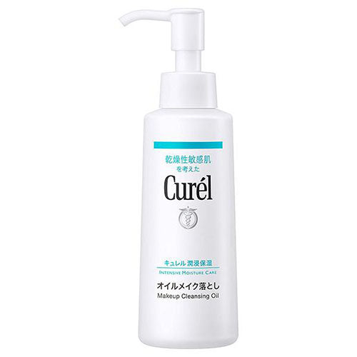 Kao Curel Oil Cleansing -150ml - Harajuku Culture Japan - Japanease Products Store Beauty and Stationery
