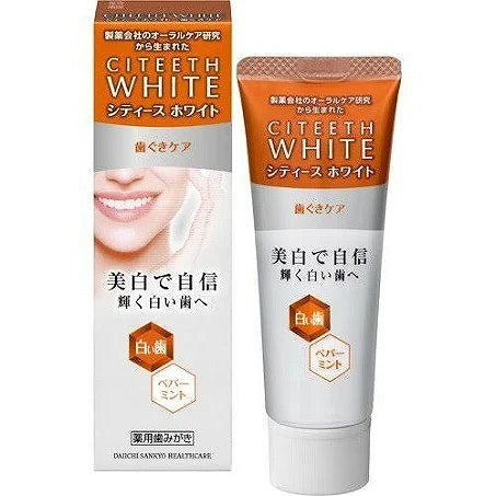 Citeeth White Gum Care Toothpaste - 50g - Peppermint - Harajuku Culture Japan - Japanease Products Store Beauty and Stationery