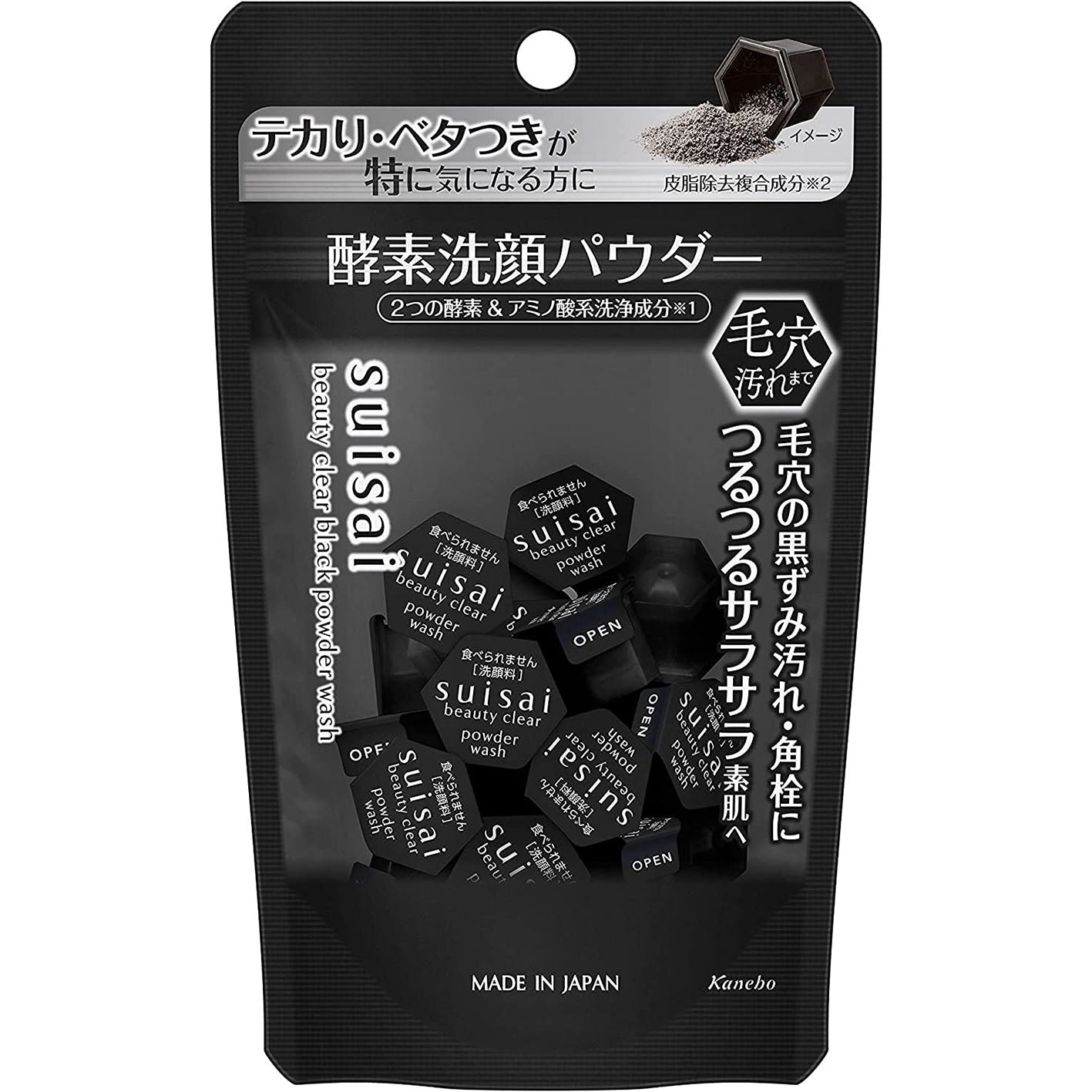 Kanebo Suisai Beauty Clear Black Face Wash Powder 0.4g -15 pieces - Harajuku Culture Japan - Japanease Products Store Beauty and Stationery