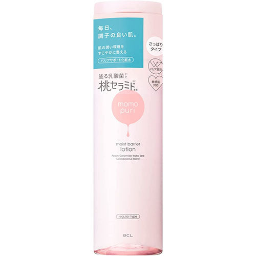 Momopuri Moisturizing Barrier Lotion R Fresh Type 200ml - Harajuku Culture Japan - Japanease Products Store Beauty and Stationery