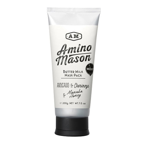 Stella Seed Amino Mason Moist Butter Milk Hair Mask Pack 200g - Harajuku Culture Japan - Japanease Products Store Beauty and Stationery
