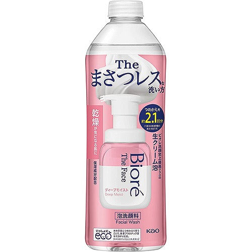 Biore The Face Facial Wash Foam - Refill - 340ml - Deep Moist - Harajuku Culture Japan - Japanease Products Store Beauty and Stationery