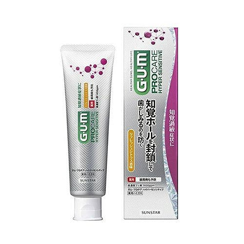 Sunstar Gum Pro Care Hyper Sensitive Toothpaste - 90g - Refresh Citrus - Harajuku Culture Japan - Japanease Products Store Beauty and Stationery