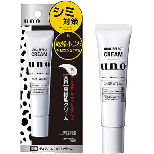 Shiseido UNO Dual Effect Facial Cream - 23g - Harajuku Culture Japan - Japanease Products Store Beauty and Stationery