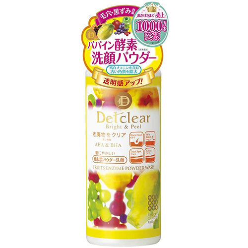 Detclear Meishoku Bright & Peel Powder Wash - 75g - Harajuku Culture Japan - Japanease Products Store Beauty and Stationery