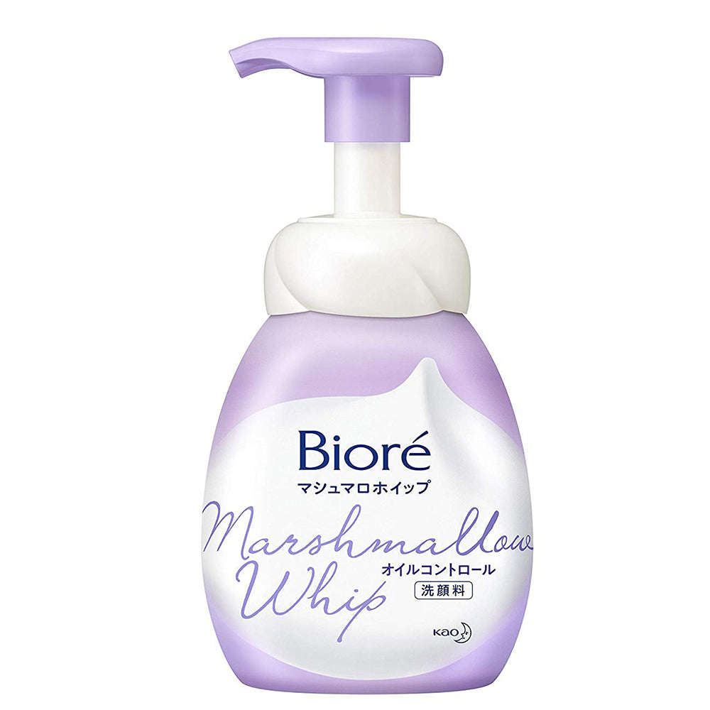 Biore Marshmallow Whip Facial Washing Foam 150ml - Oil Control - Harajuku Culture Japan - Japanease Products Store Beauty and Stationery