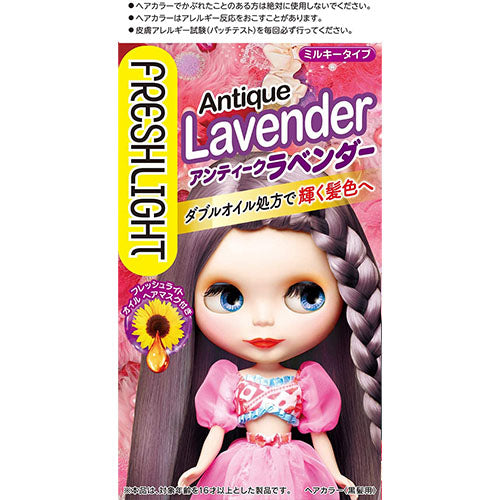 Fresh Light Hair Color - Antique Lavender - Harajuku Culture Japan - Japanease Products Store Beauty and Stationery