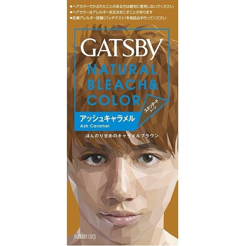 Gatsby Hair Color Natural Bleach Ash Caramel - Harajuku Culture Japan - Japanease Products Store Beauty and Stationery