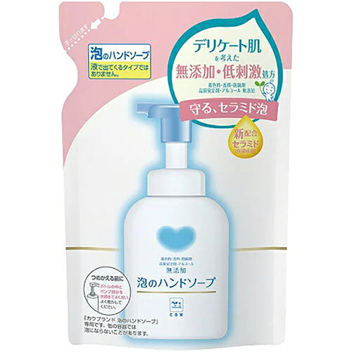 Cow Brand Additive Free Foam Hand Soap 320ml - Refill - Harajuku Culture Japan - Japanease Products Store Beauty and Stationery