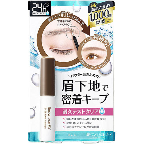 Browlash EX Lasting Brow Primer - 4g - Harajuku Culture Japan - Japanease Products Store Beauty and Stationery