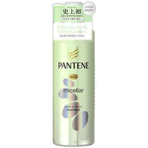 Pantene Micellar Shampoo 500ml - Pure & Moist - Harajuku Culture Japan - Japanease Products Store Beauty and Stationery