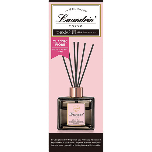 Laundrin Room Diffuser 80ml Refill - Classic Fiore - Harajuku Culture Japan - Japanease Products Store Beauty and Stationery